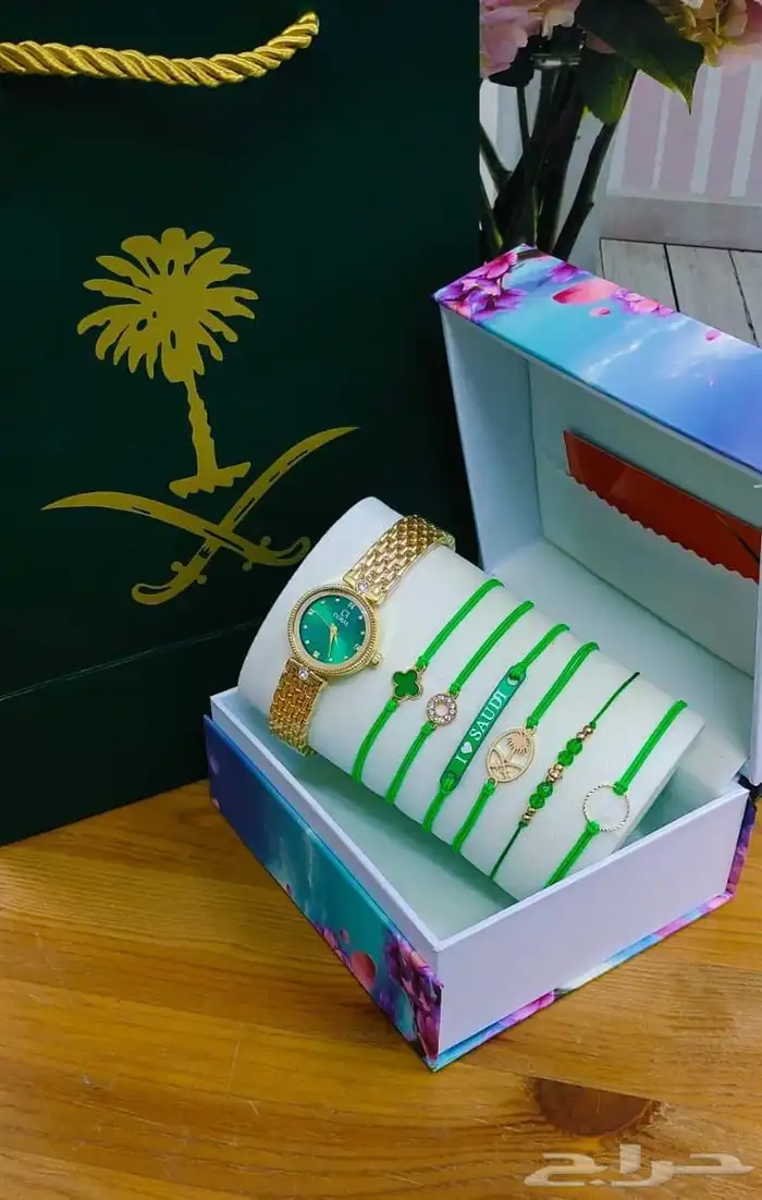 هدايا اليوم الوطني 31