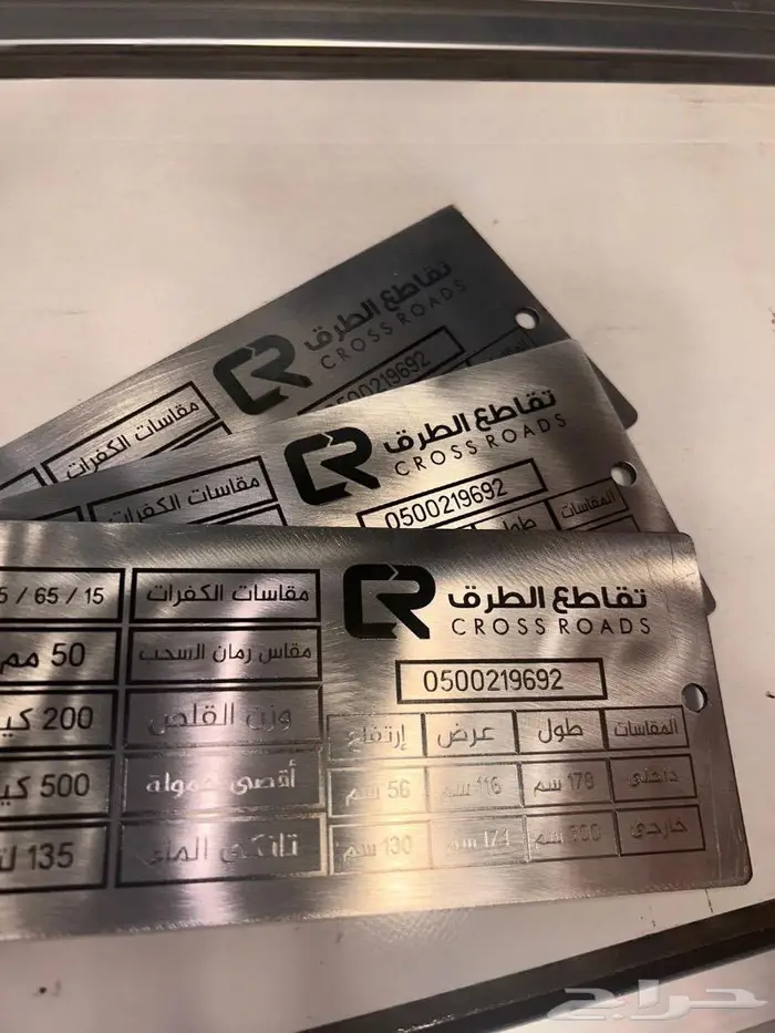 طباعة ليزر فايبر على المعادن للكميات الكبيرة بأسعار تنافسية 0