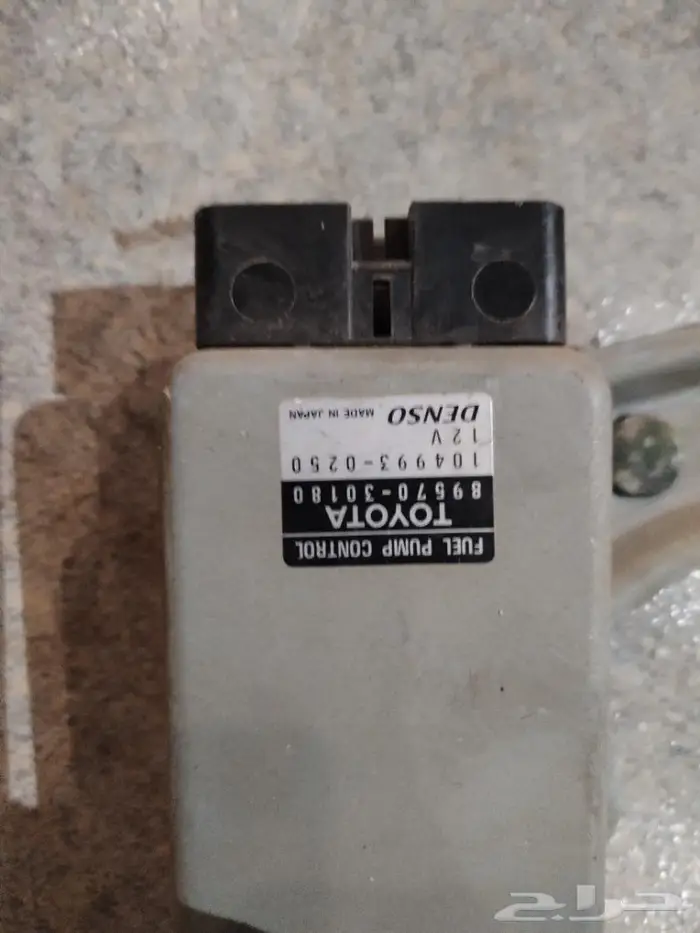 قطع لكزس جي اس من 98 - 2004 10