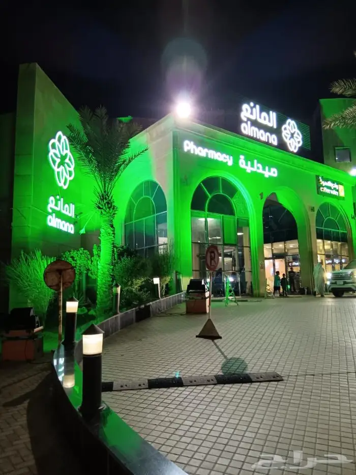 اضاءة لون احضر 12