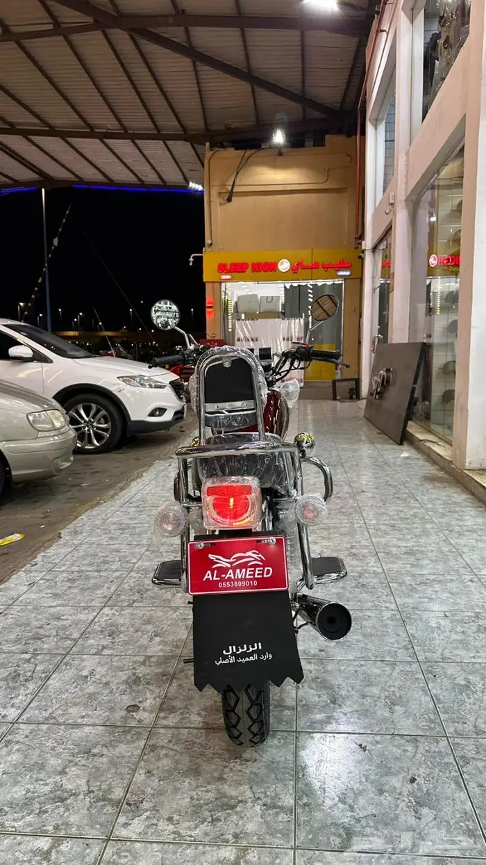 دباب زلزال وارد العميد الاصلي 200cc 14