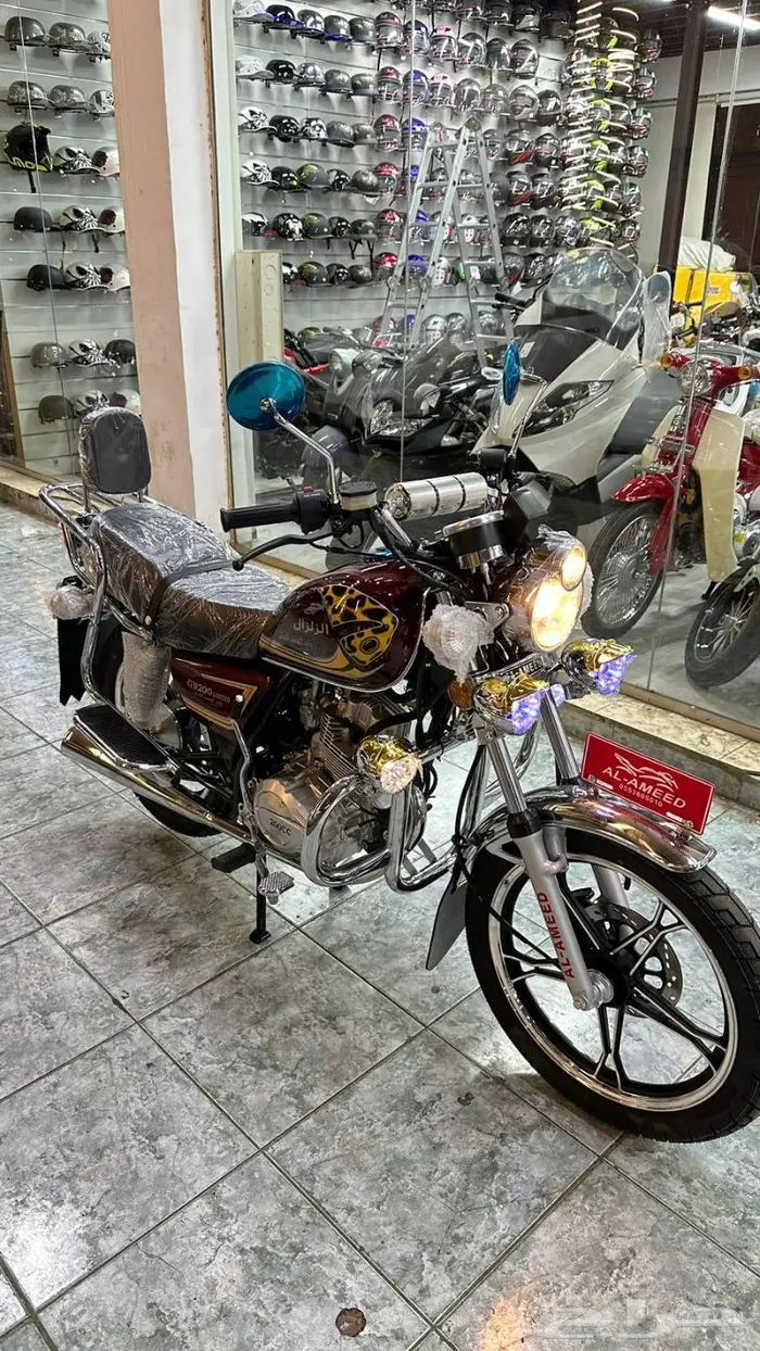 دباب زلزال وارد العميد الاصلي 200cc 19