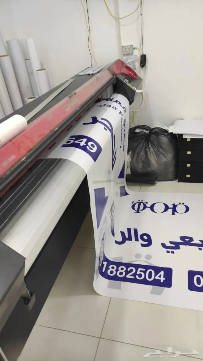 طباعة ستيكرات و بنرات تصميم بوكسات كروت 6