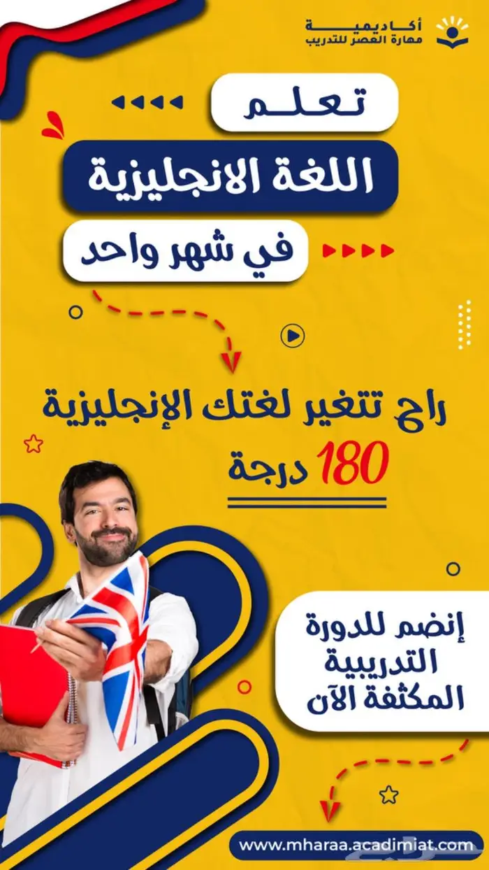 تصميم شعارات وهويات بصرية 9