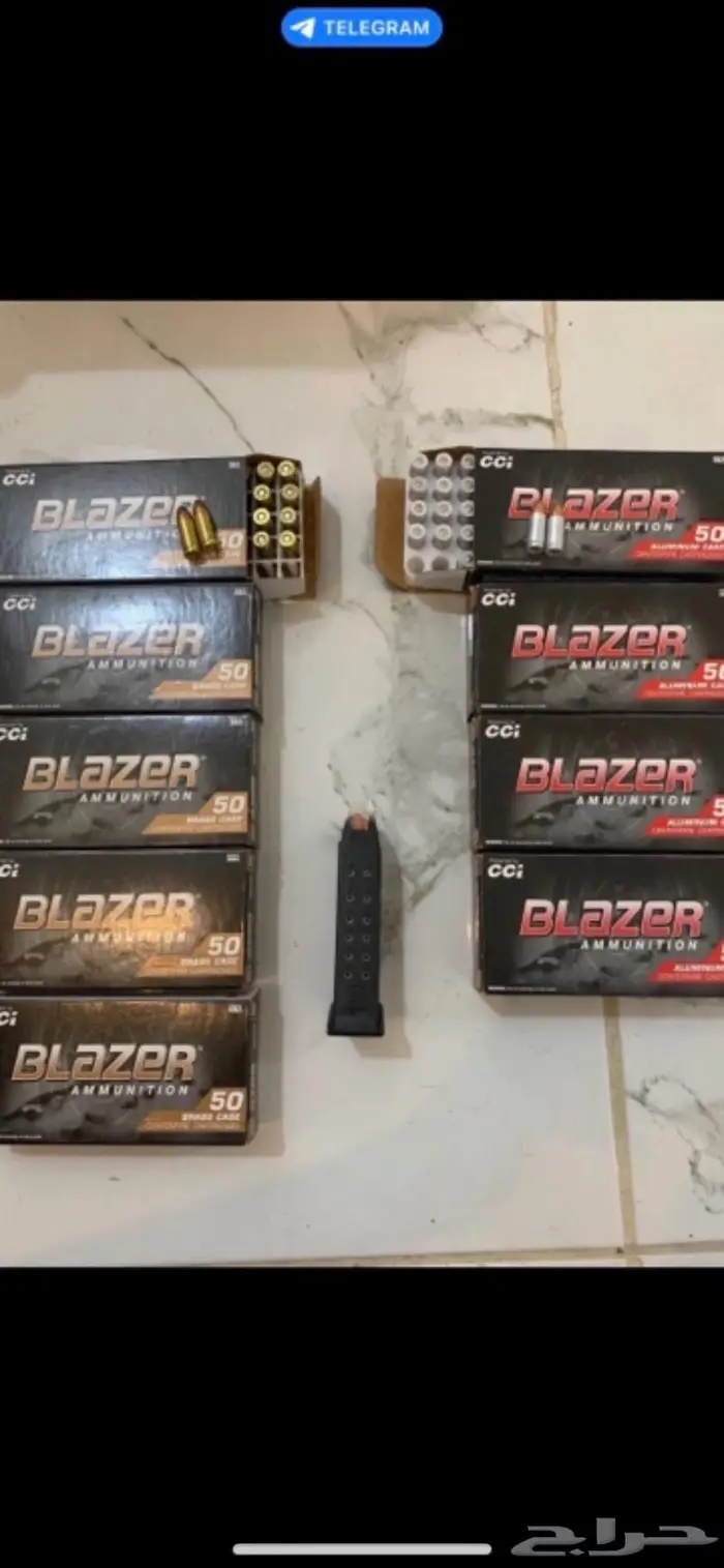 مخزن جلوك 19 جديد 0