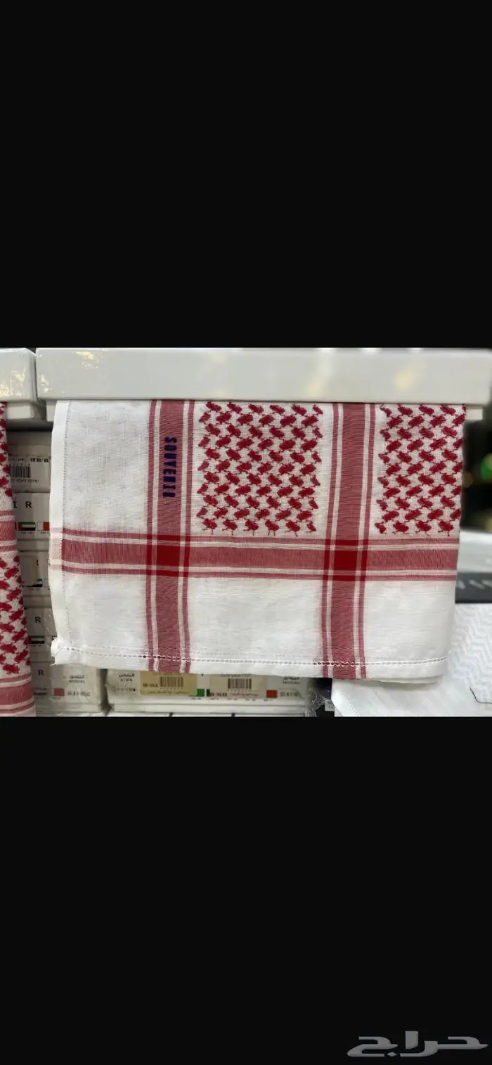 شماغ اشمغة رجالي وشبابي ولادي جمله و تفريد 4