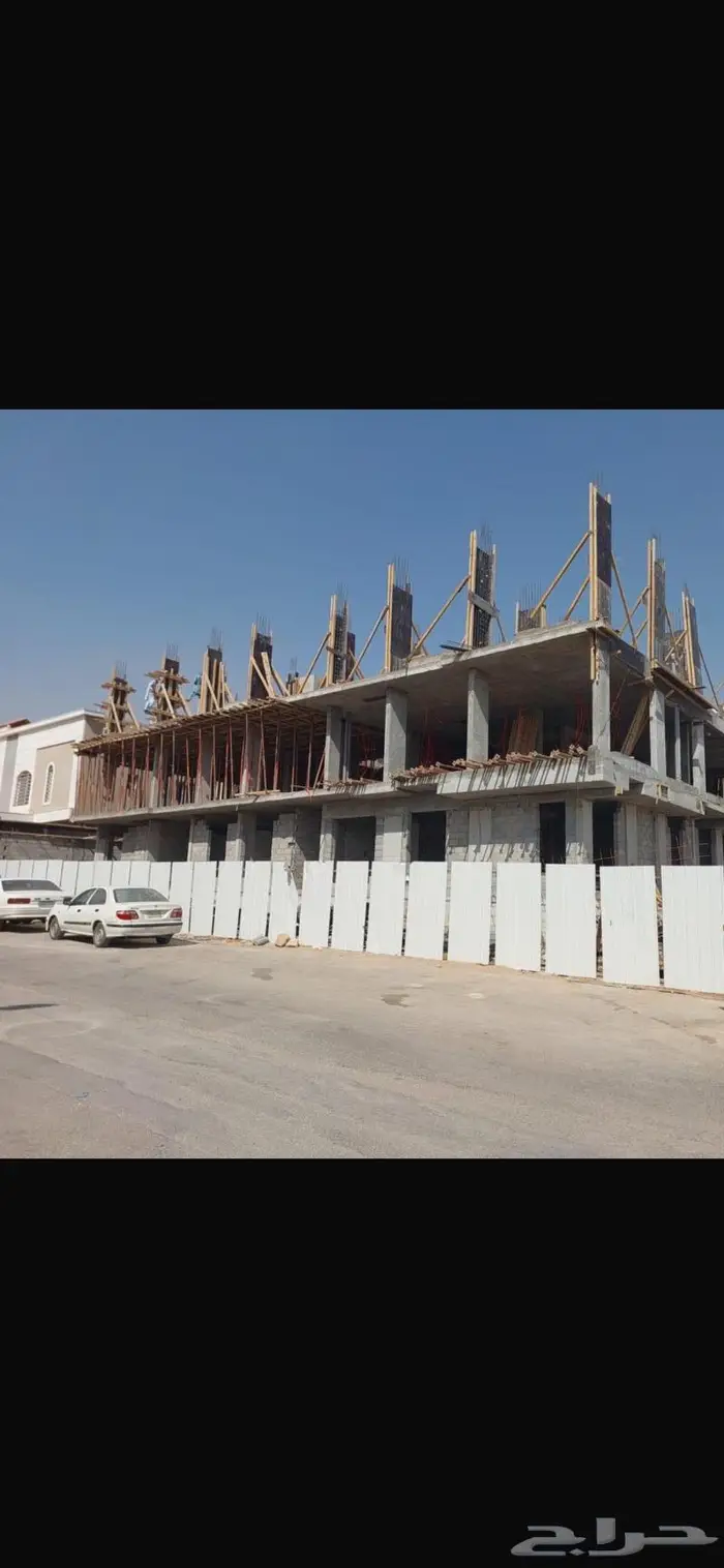 مقاول سعودي مصنف 10