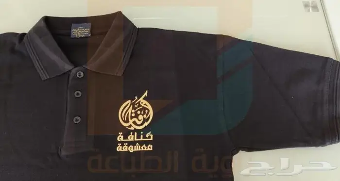 طباعة تيشيرت بالتصميم الخاص الذي تختارونه او شعاركم الخاص 7