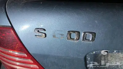 مرسيدس -s600. قطع غيار 2003-2005 9
