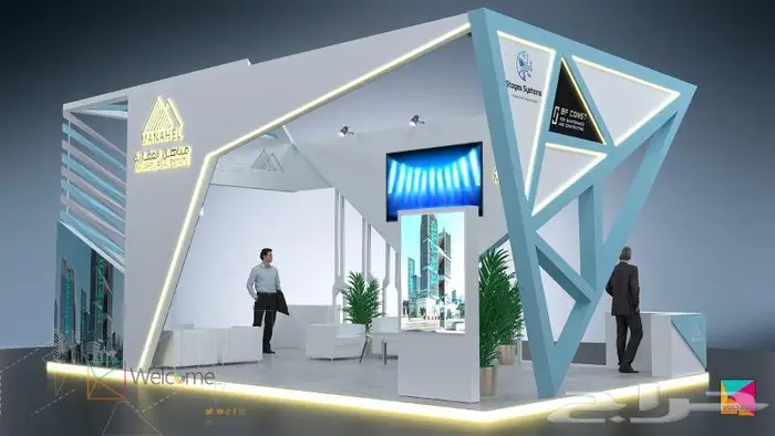 تصميم و تنفيذ بوثات المعارض 0