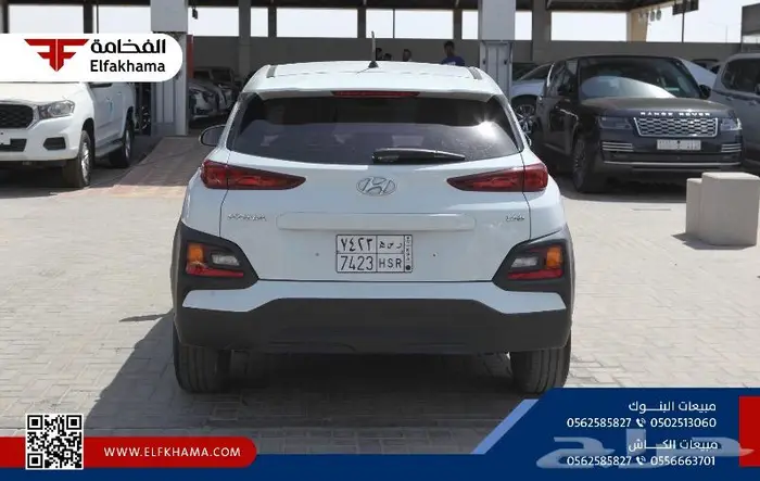 هونداي كونا 2018 - ديزل 4