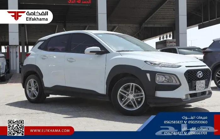 هونداي كونا 2018 - ديزل 5