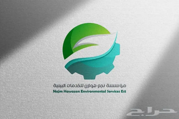 مصمم شعارات ولوقو محترف للمؤسسات و الشركات و لجميع الأعمال 25