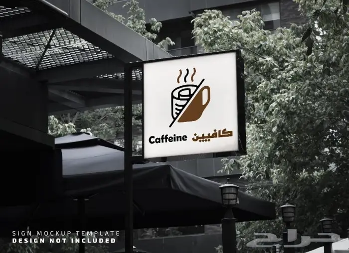 مصمم شعارات ولوقو محترف للمؤسسات و الشركات و لجميع الأعمال 24