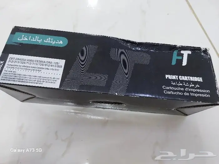 خرطوشة طباعة black 0