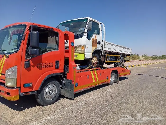 سطحة من مكة المكرمة 0