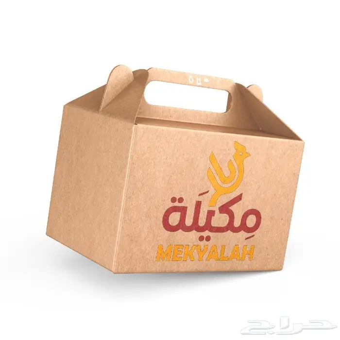 مصمم شعارات ولوقو محترف للمؤسسات و الشركات و لجميع الأعمال 26