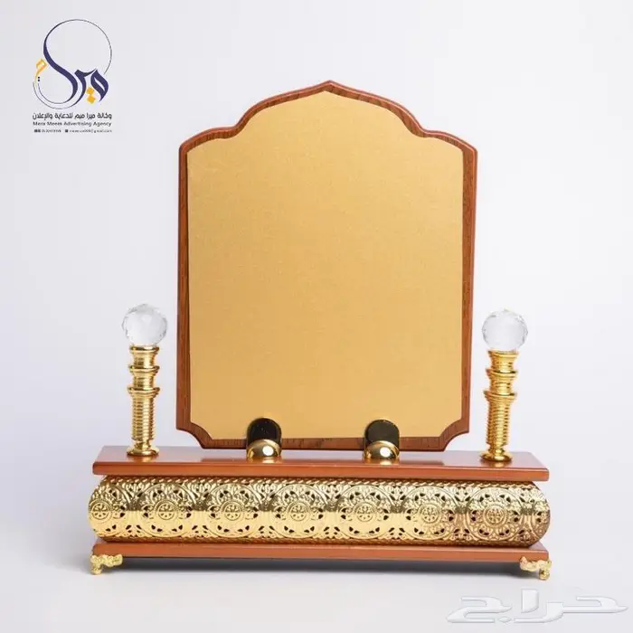 طباعة ستيكرات و بنرات تصميم بوكسات كروت 14
