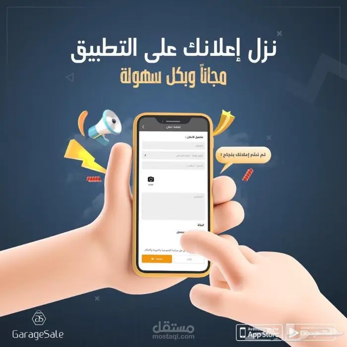 تصميم شعارات وهويات بصرية 2