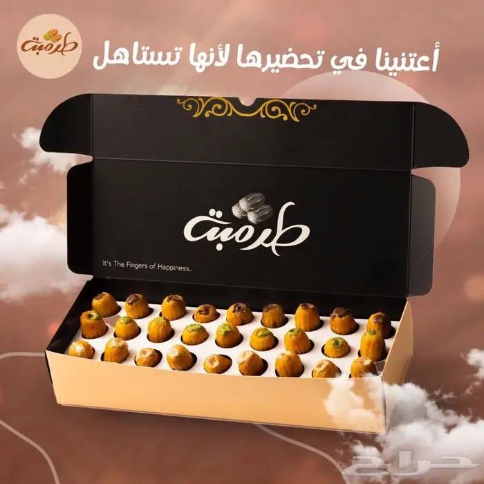 تصميم شعارات وهويات بصرية 6