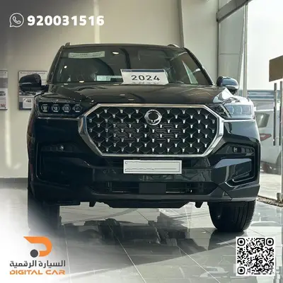 سانج يونج - ريكستون فل كامل Limited 2024 انطلق الان index