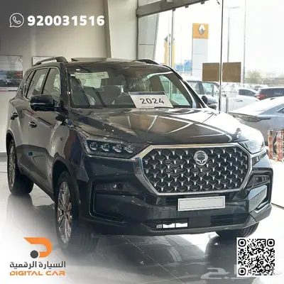 سانج يونج - ريكستون فل كامل Limited 2024 انطلق الان index
