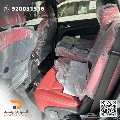 سانج يونج - ريكستون فل كامل Limited 2024 انطلق الان index