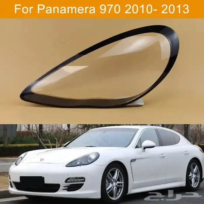 قزازة شمعة بورش 991 7