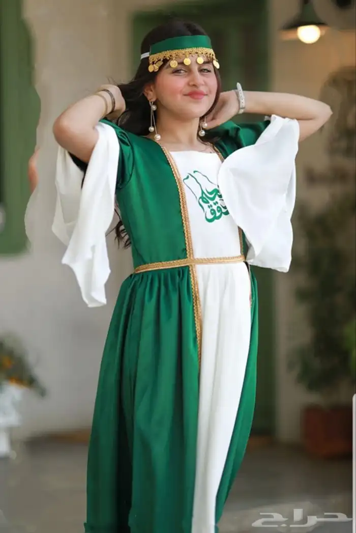 هدايا اليوم الوطني 90