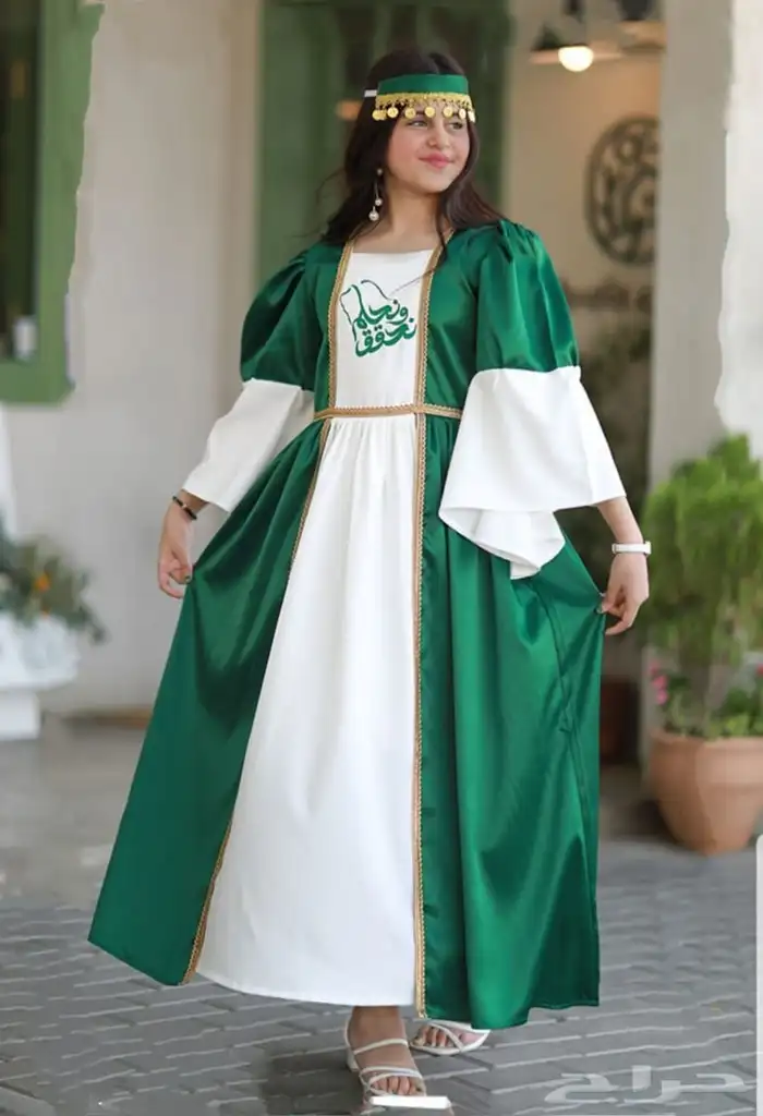 هدايا اليوم الوطني 91