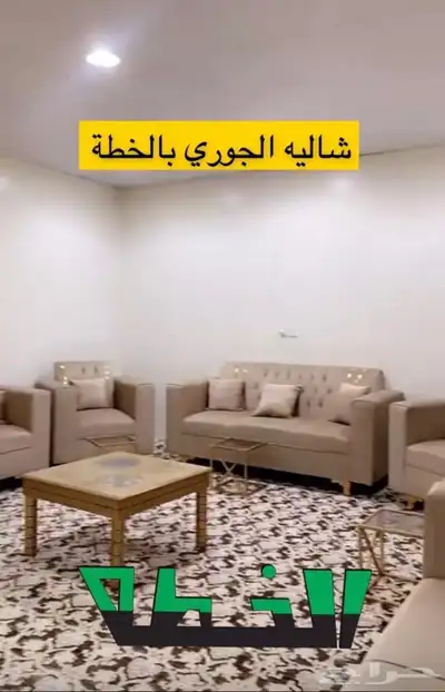 للبيع شاليه بمدينة الخطه شمال حائل 4