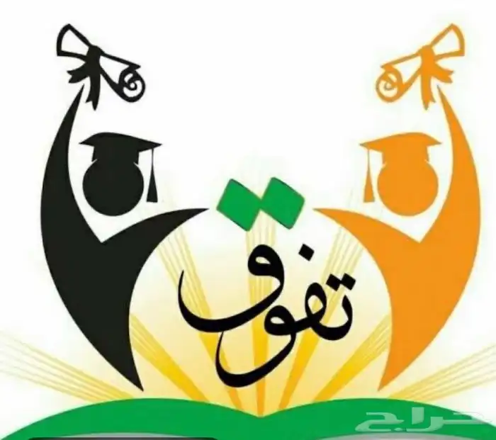 مدرس مصري تاسيس ومتابعة مادة الرياضيات والانجليزي والعلوم 3