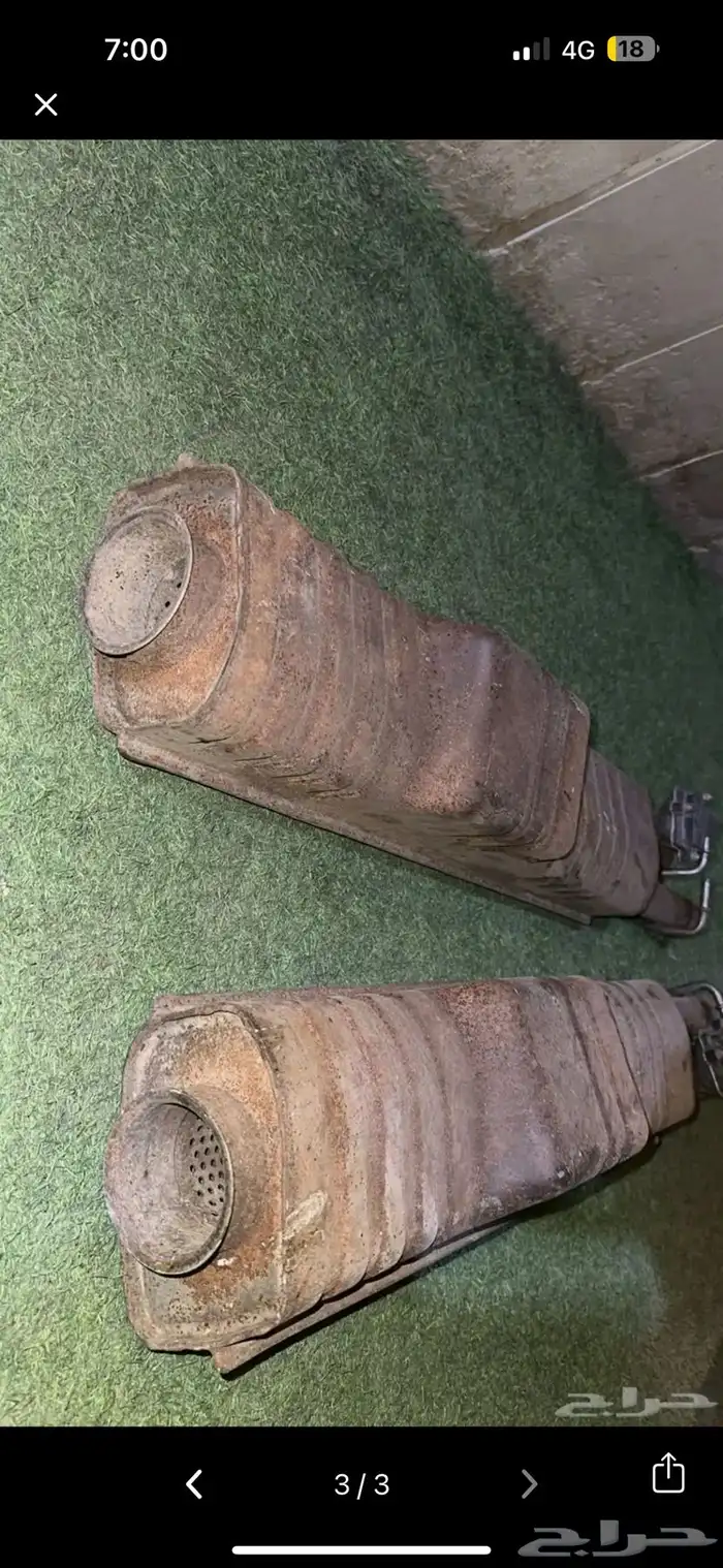 شكمان جي كلاس 2021 0