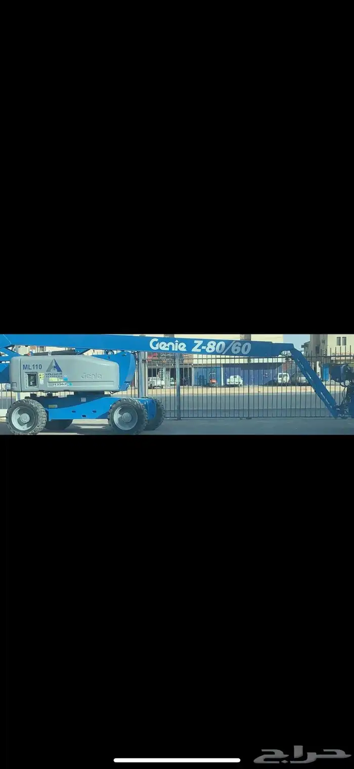 cranes manlift forklift towerlight 8