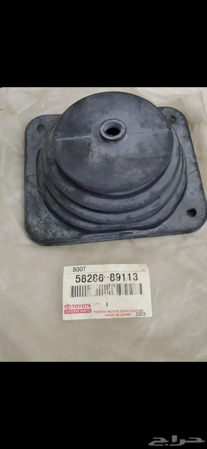 قطع هايلكس 1984-1988 29