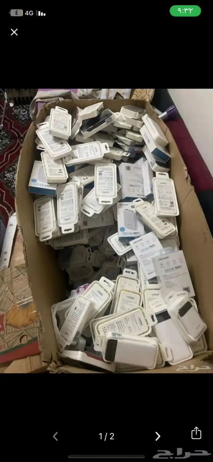 جولت نوكيا جميع الاشكال بسعر منخفض اصلية 7