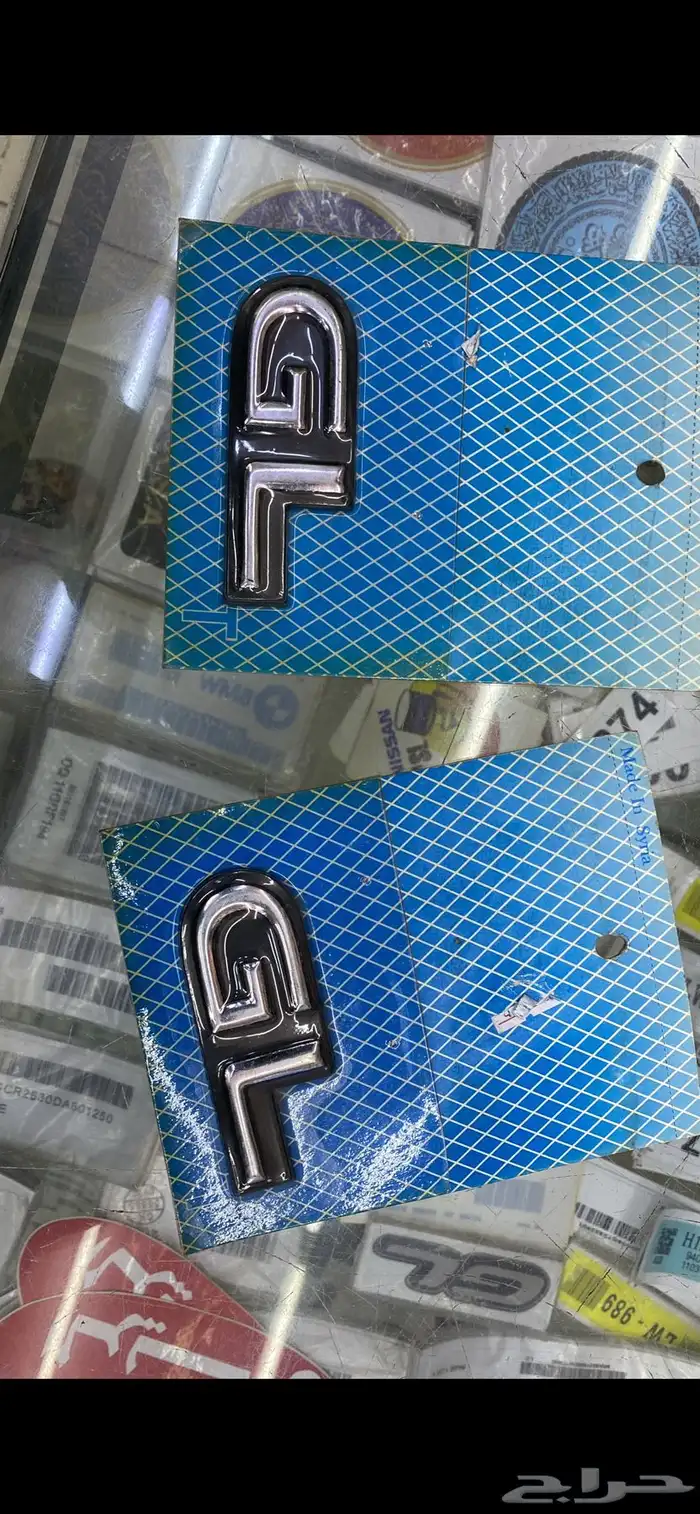 قطع هايلكس 1984-1988 47