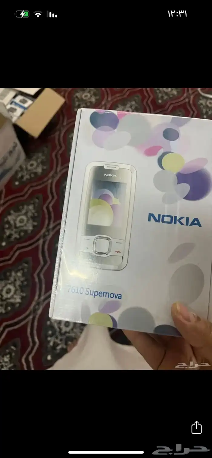جولت نوكيا جميع الاشكال بسعر منخفض اصلية 0
