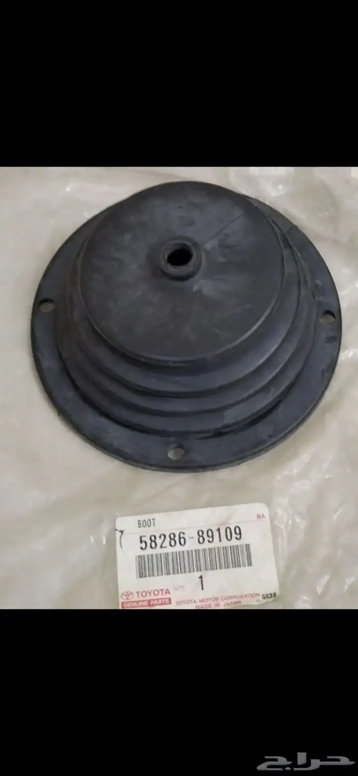 قطع هايلكس 1984-1988 30