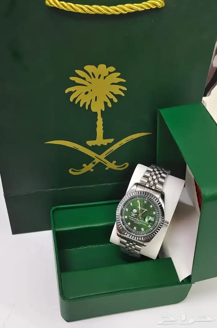 هدايا اليوم الوطني 12