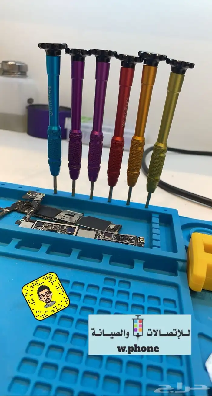 صيانة فورية متنقلة لجميع أحياء الرياض 0