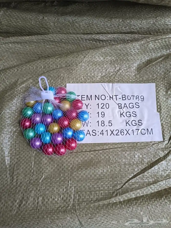 حبوب جاكارو مع ورق بلوت 3