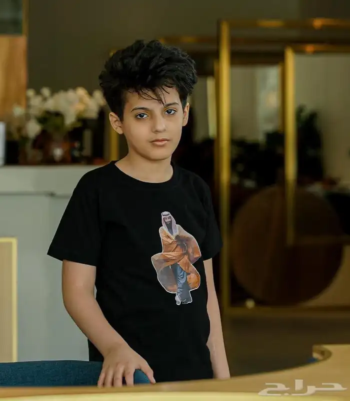 هدايا اليوم الوطني 83