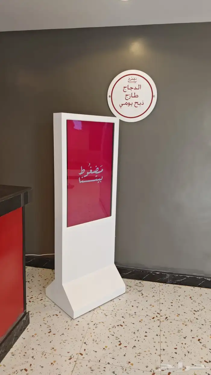 شاشات للبيع شاشات للشركات والمطاعم والفنادق 11
