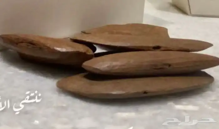 عود موروكي تربل سوبر نقوة  تم البيع 0