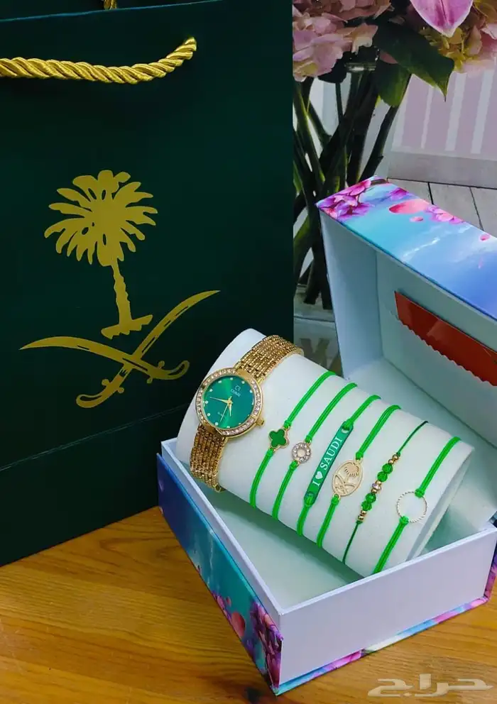 هدايا اليوم الوطني 30