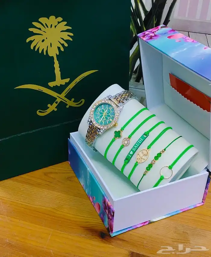 هدايا اليوم الوطني 28