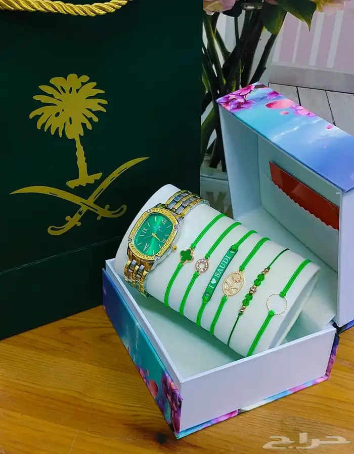 هدايا اليوم الوطني 27