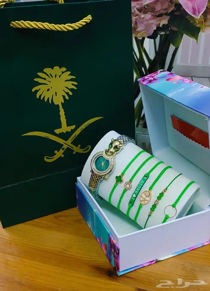 هدايا اليوم الوطني 29