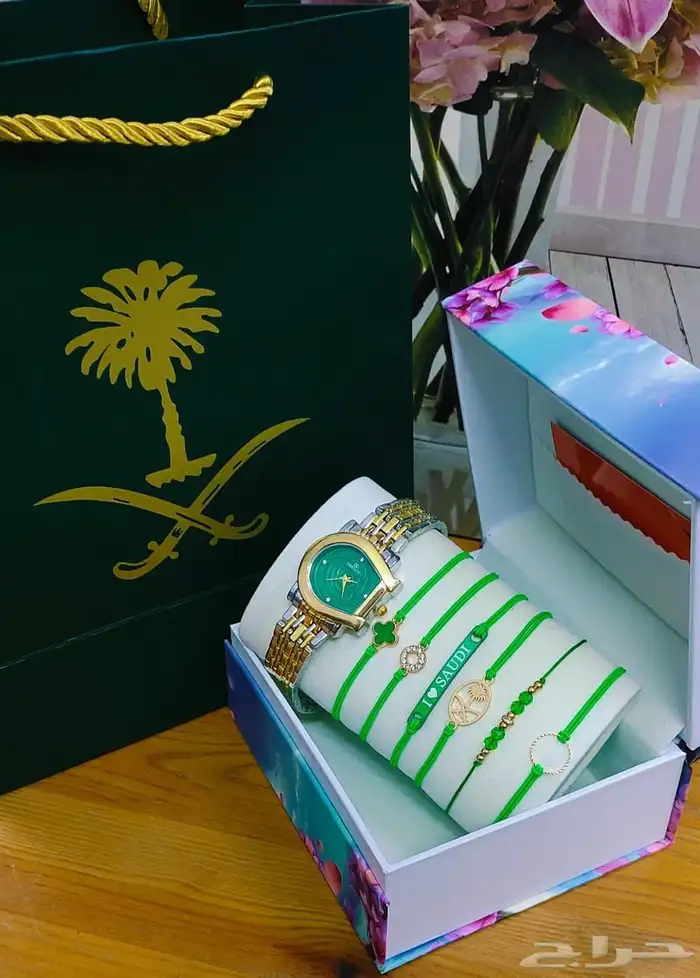 هدايا اليوم الوطني 34